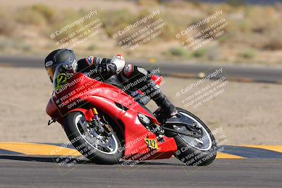 media/Oct-07-2023-CVMA (Sat) [[f84d08e330]]/Race 9 Amateur Supersport Middleweight/